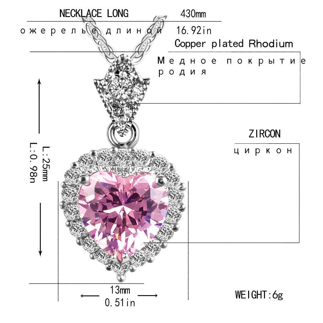 Micro-set zircon heart necklace, banquet necklace jewelry